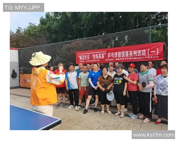 吴秀英亲授乒乓球技巧与心得分享助你提升球技的秘诀