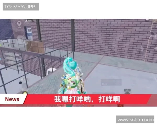 和平精英热议V5战术之争引发玩家热烈讨论与不同看法