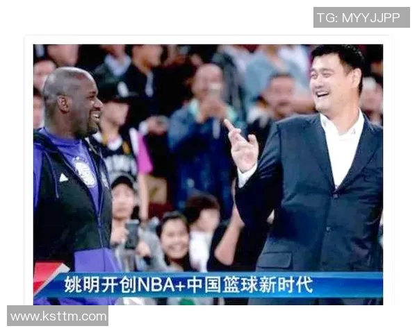 姚明在2001年上海崭露头角的篮球之路与传奇人生的开端