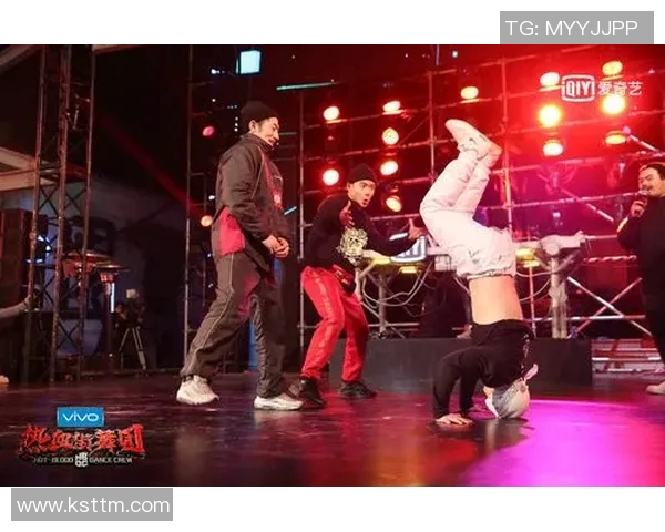 赛后复盘：西安街舞队与北京街舞队速度对决的精彩瞬间与战术分析